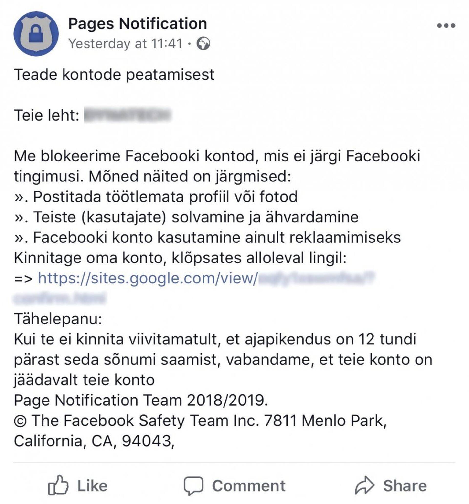 Facebookis levivad õngitsuslehed on toonud kahju mitmele Eesti kasutajale.
