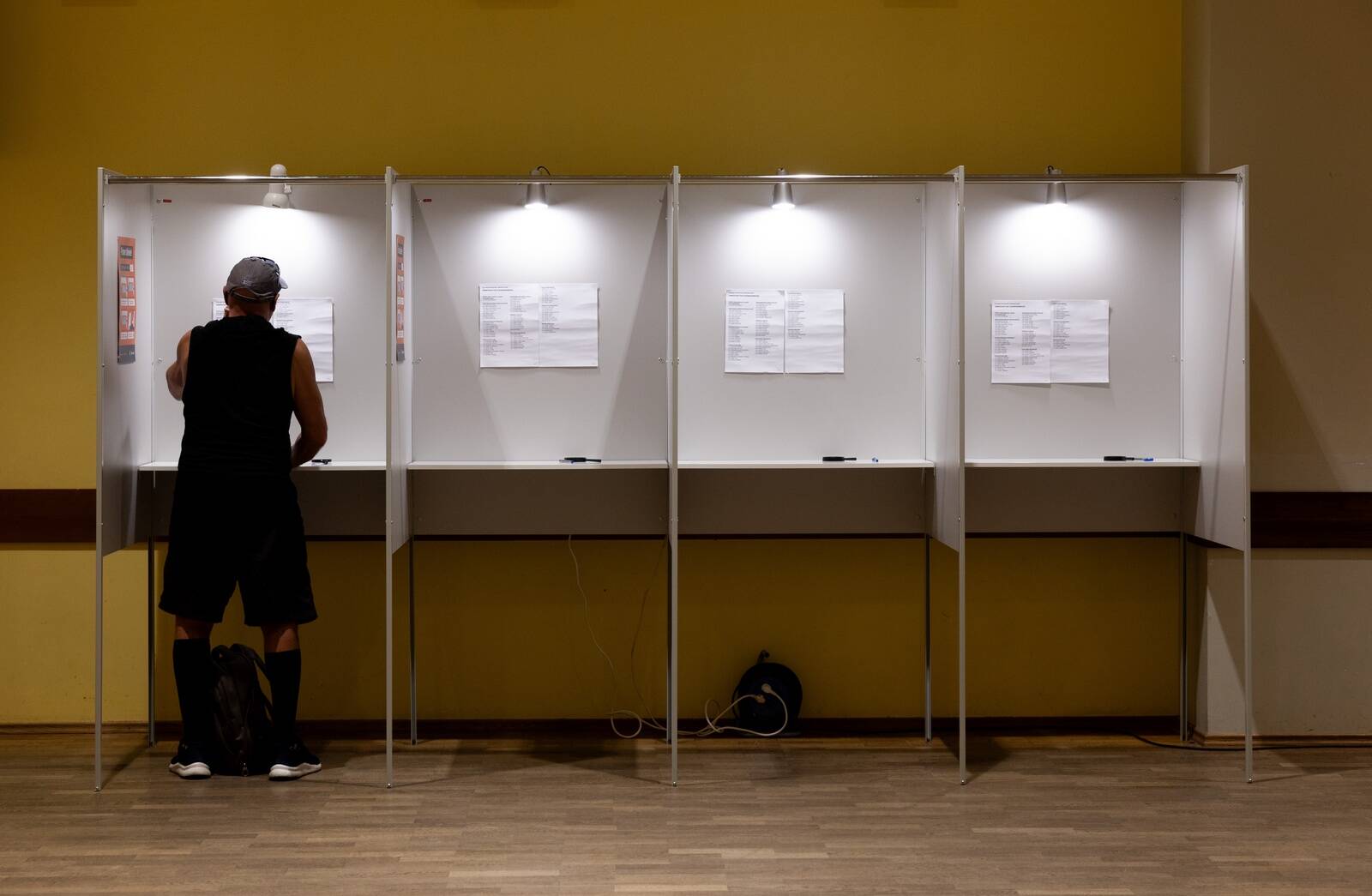 На муниципальных выборах 2021 года из имеющих на тот момент право голоса 70 446 граждан РФ проголосовали 29 959 человек, то есть 42,5%.