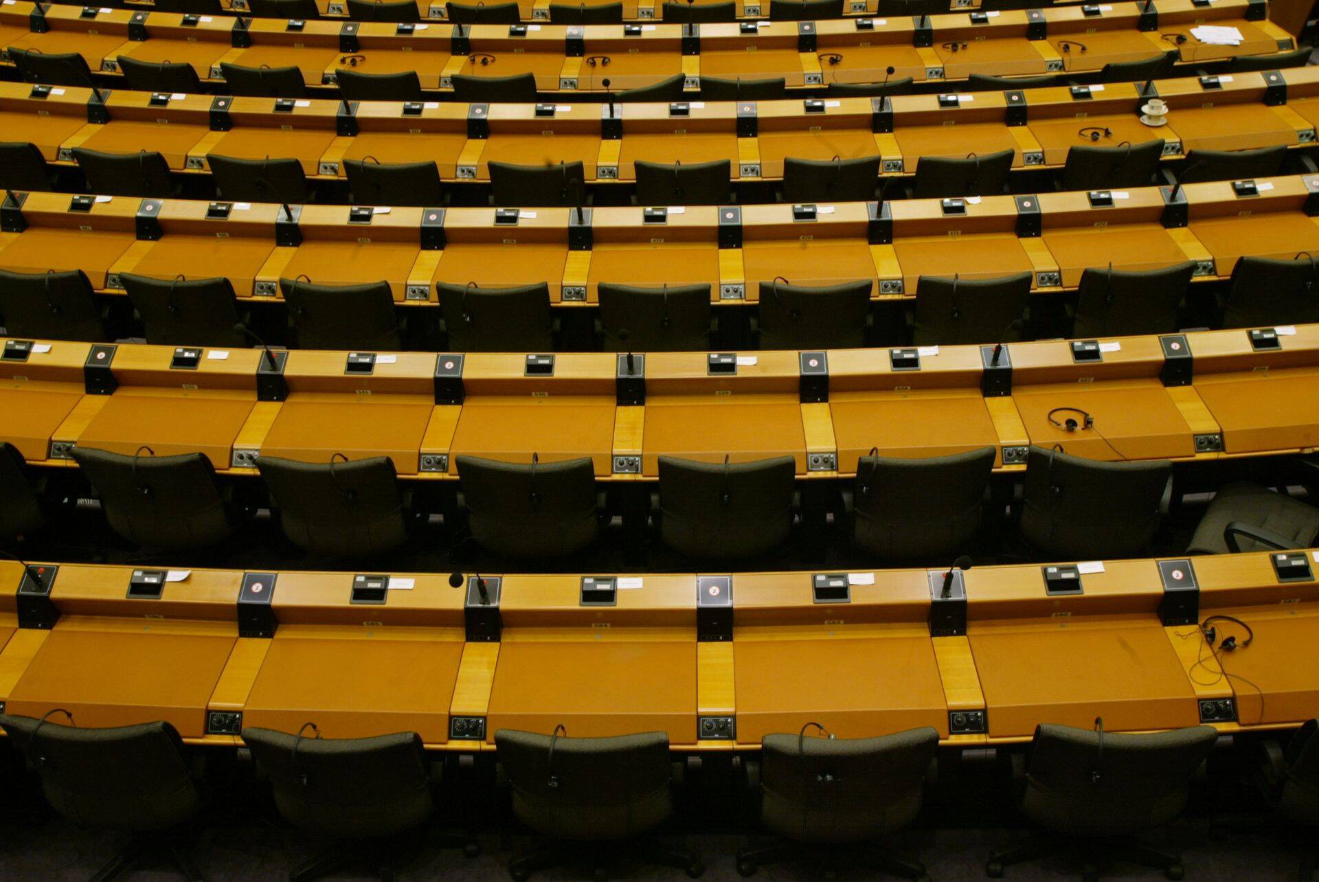 Европейский парламент