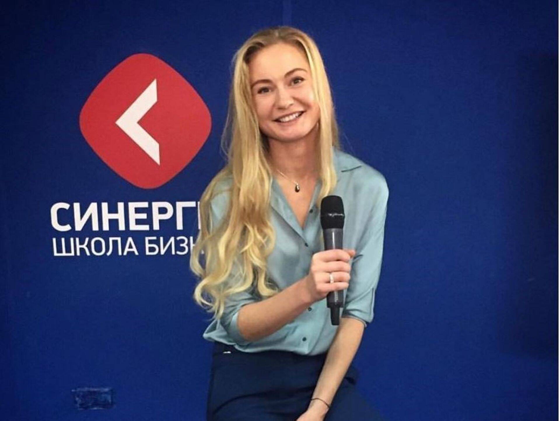 Алина Тер-Акопова