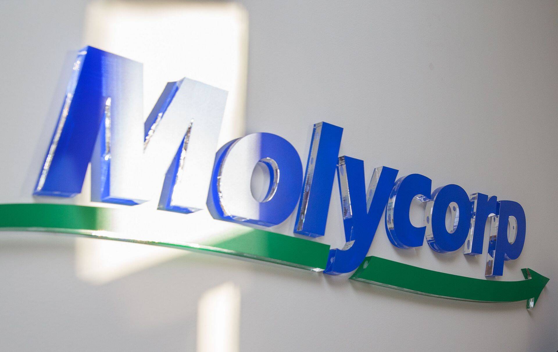 Molycorpi korporatsiooni käive kahanes 8%.