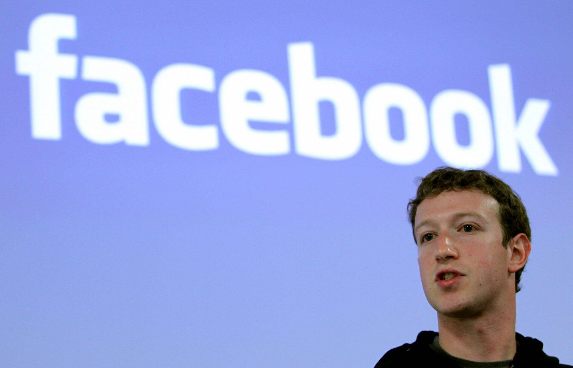 Глава Facebook Марк Цукерберг