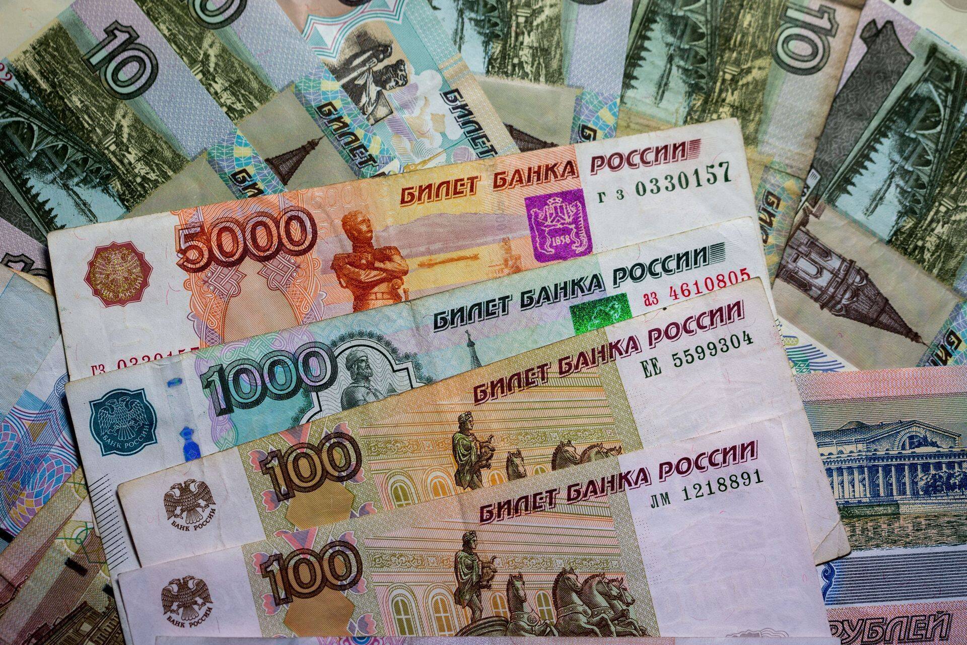 Международные резервы России выросли до $412,6 млрд