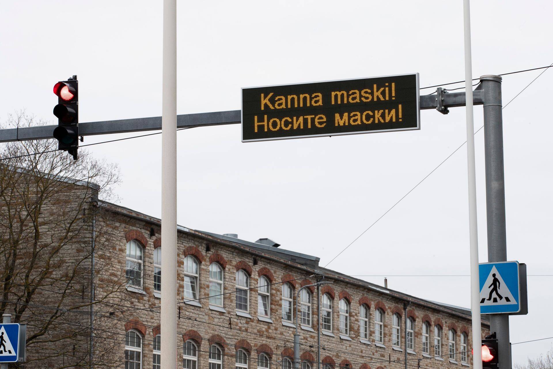 Иллюстративное фото.