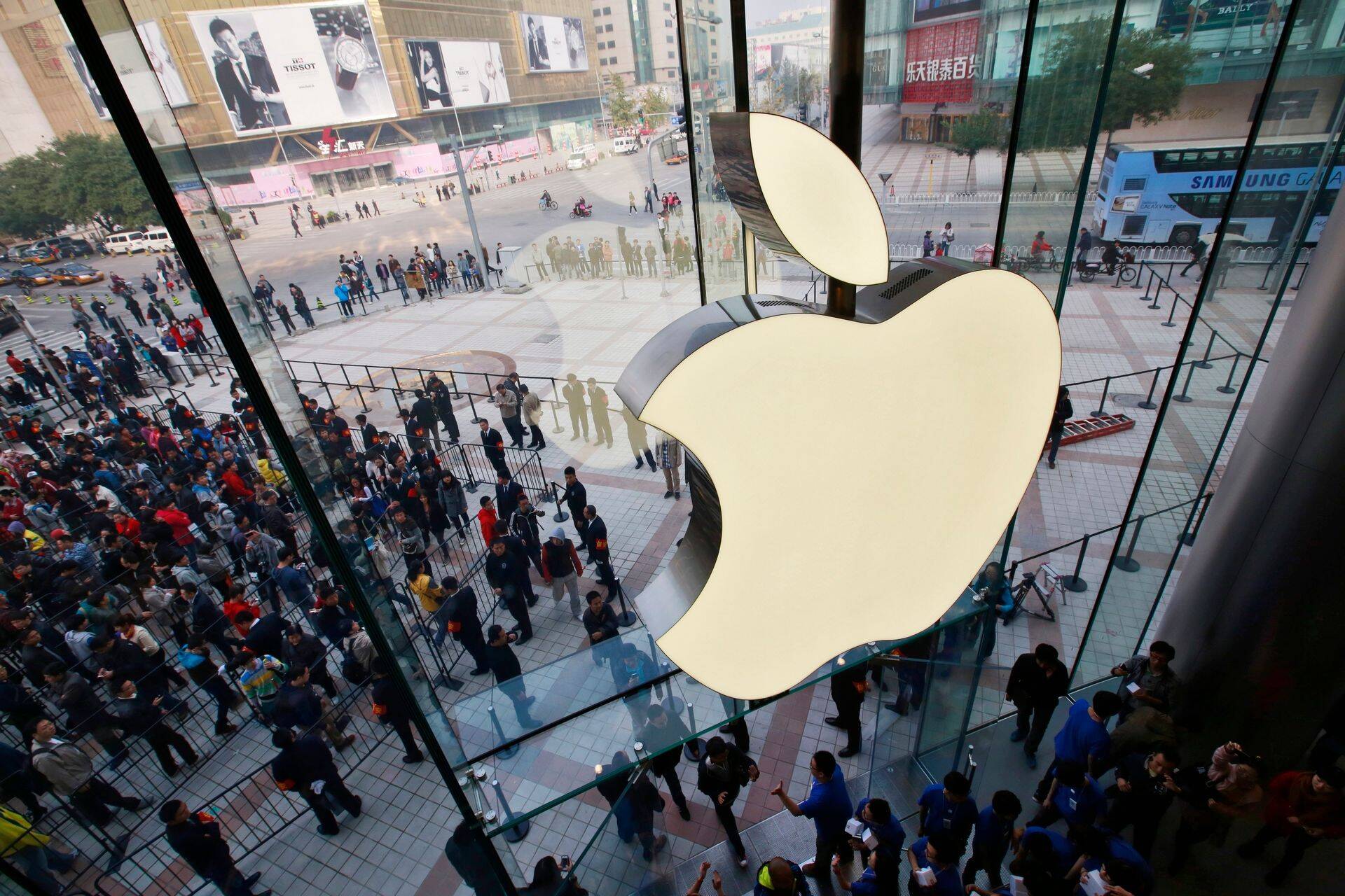Apple'i kauplus Pekingis