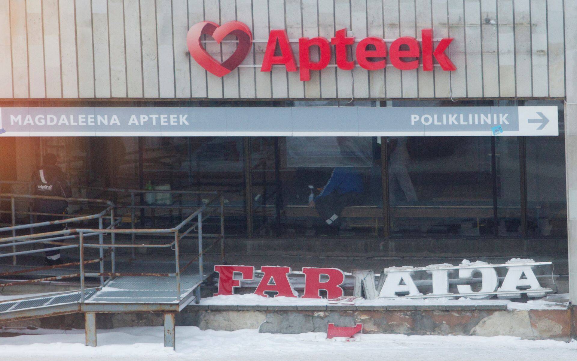 Apteekide Koostöö Hulgimüük oli Südameapteekide varustaja