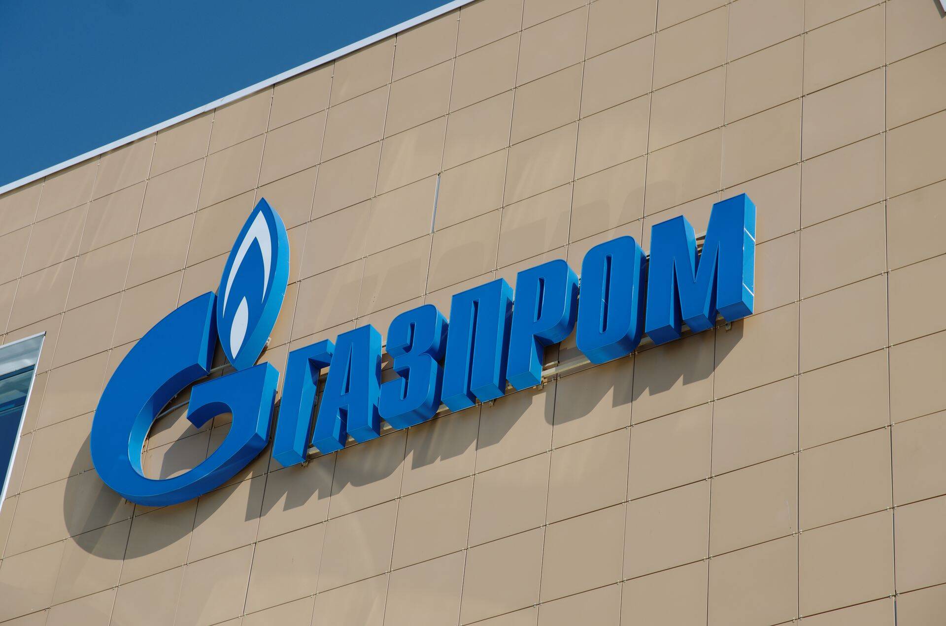 Поставки «Газпрома» в Engie уже существенно сократились с начала войны на Украине.