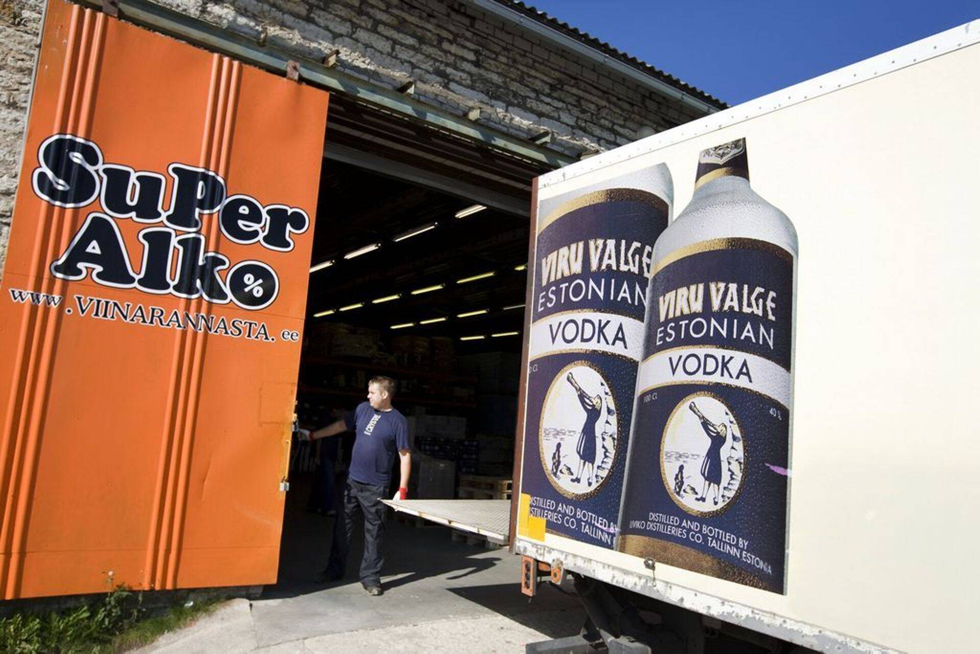 Алкогольный магазин SuperAlko