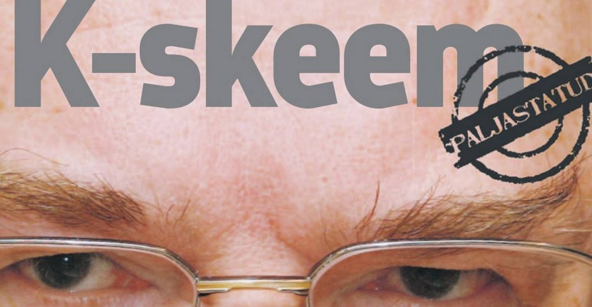 Äripäeva K-skeemi lugu septembris 2008, mis paljastas Keskerakonna rahastamiseks kasutatava skeemi, ajas pistisevõtmisega seotud
linnaametnikud ärevile.