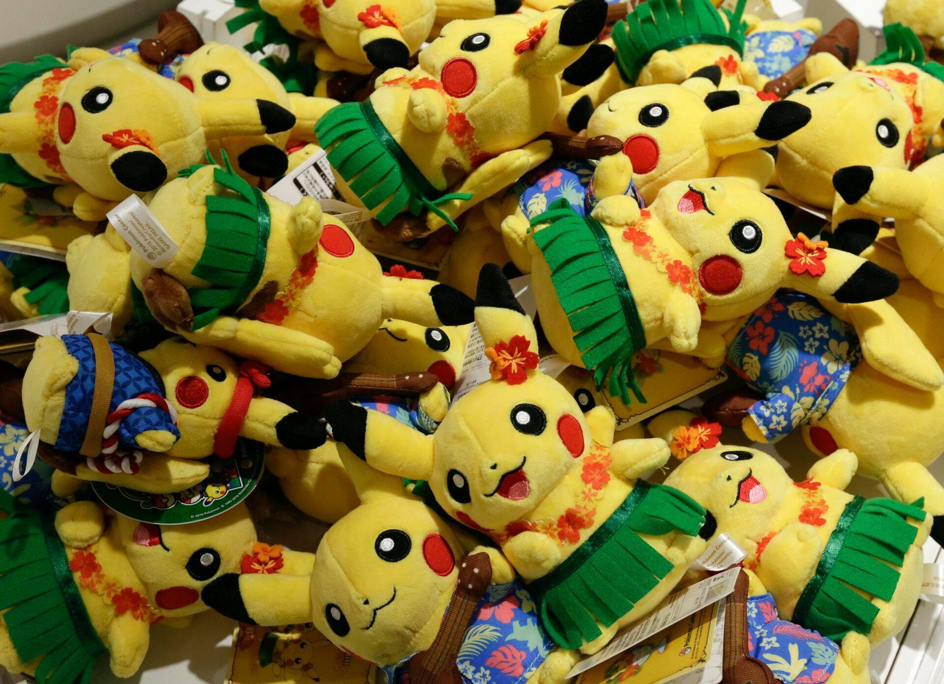 Asukohapõhise "Pokémon Go" mängu pöörane edu on tõmmanud tähelepanu Jaapani mängutootja Nintendo aktsiale.