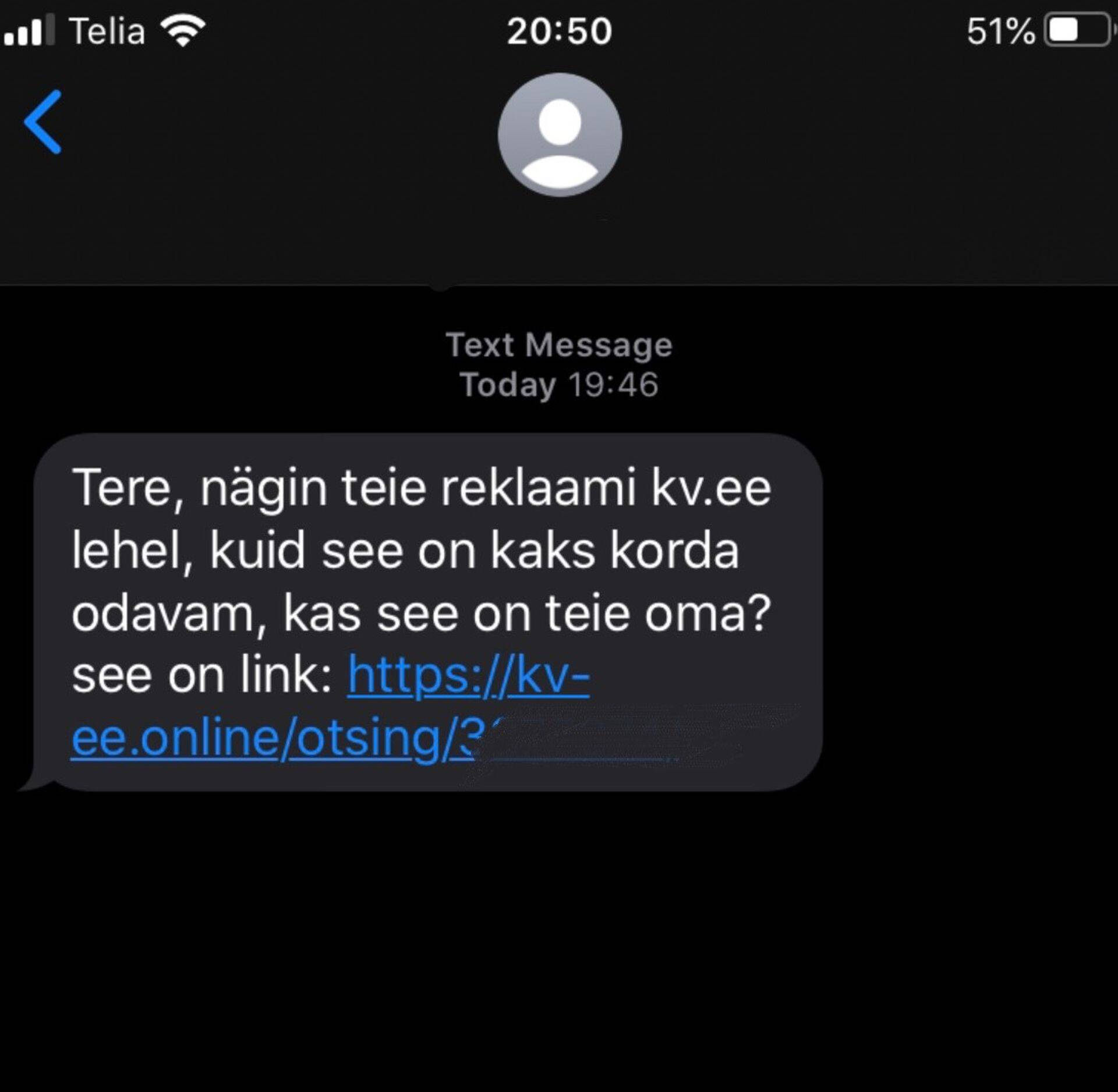 Petturi saadetud SMS-