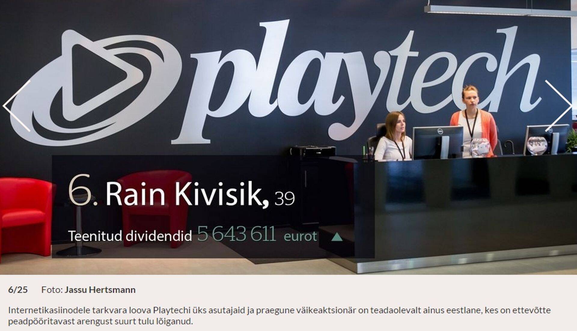 Playtech toodab tarkvara veebikasiinodele.