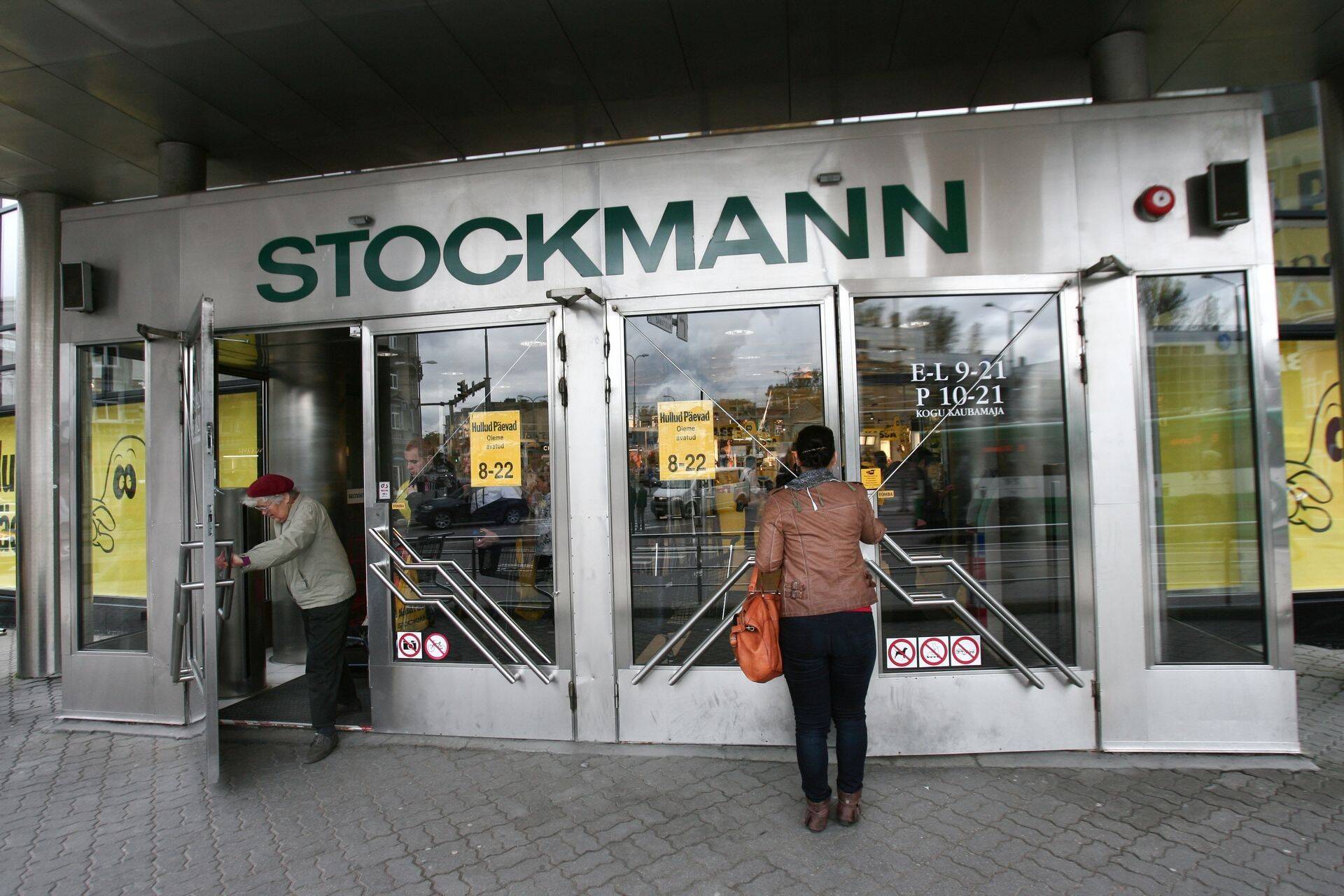 Stockmann выдал предупреждение об ухудшении результата