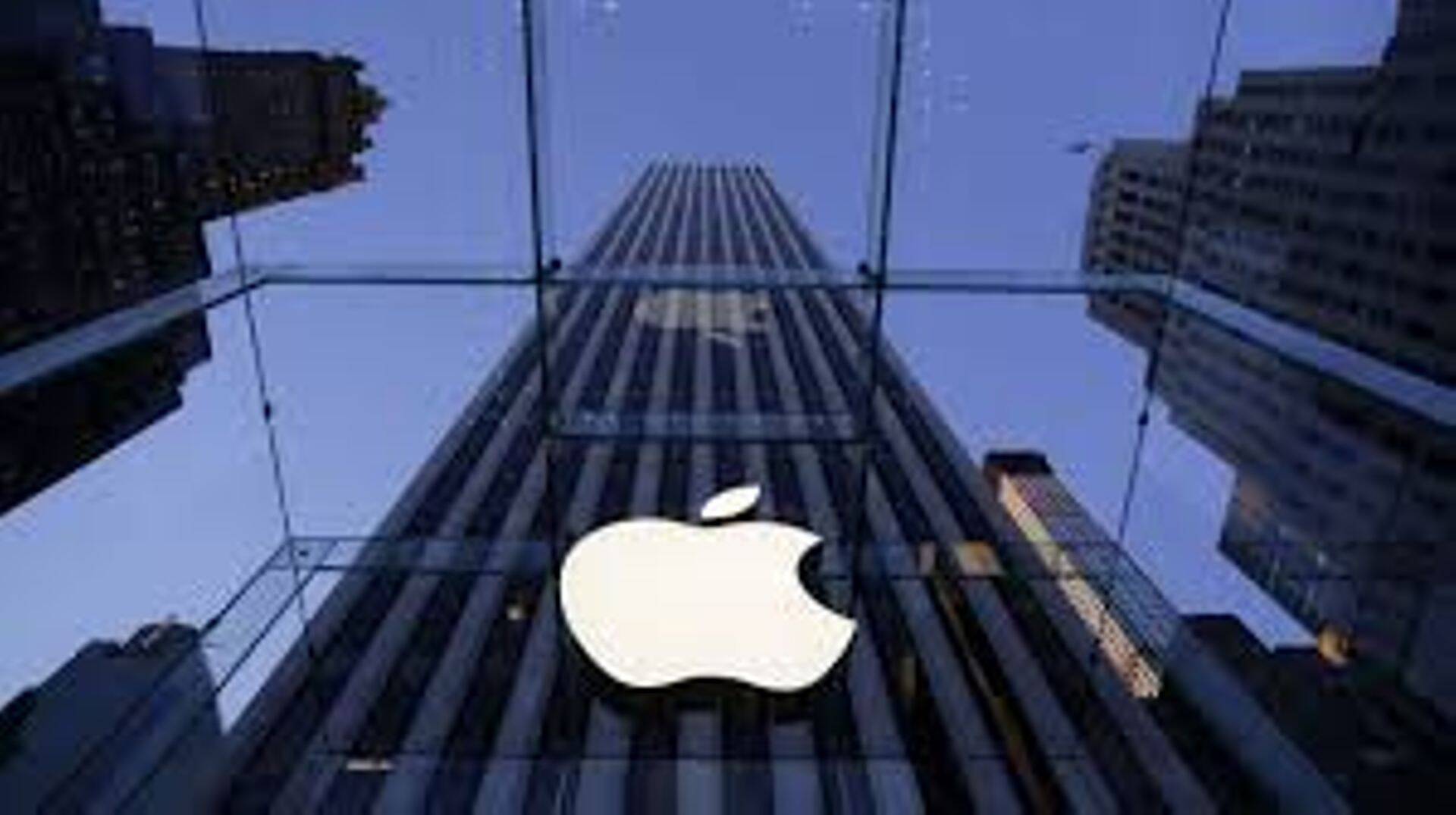 Поставщика микросхем Apple оштрафовали на миллиард евро