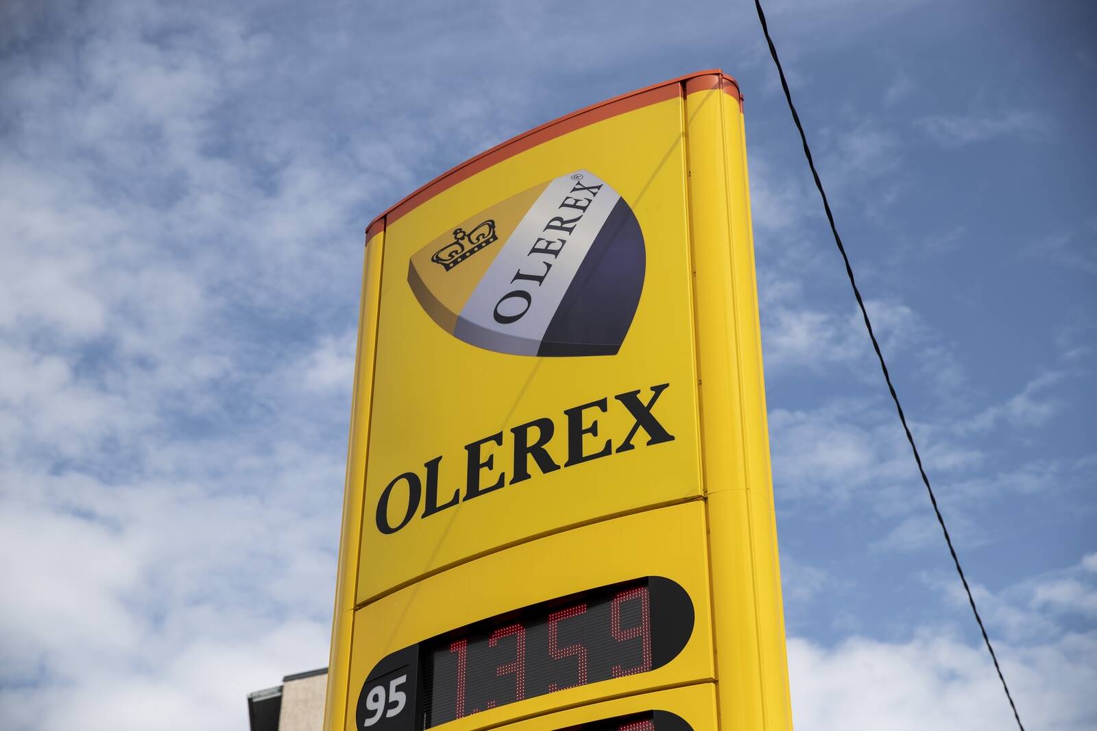 Иллюстративное фото.