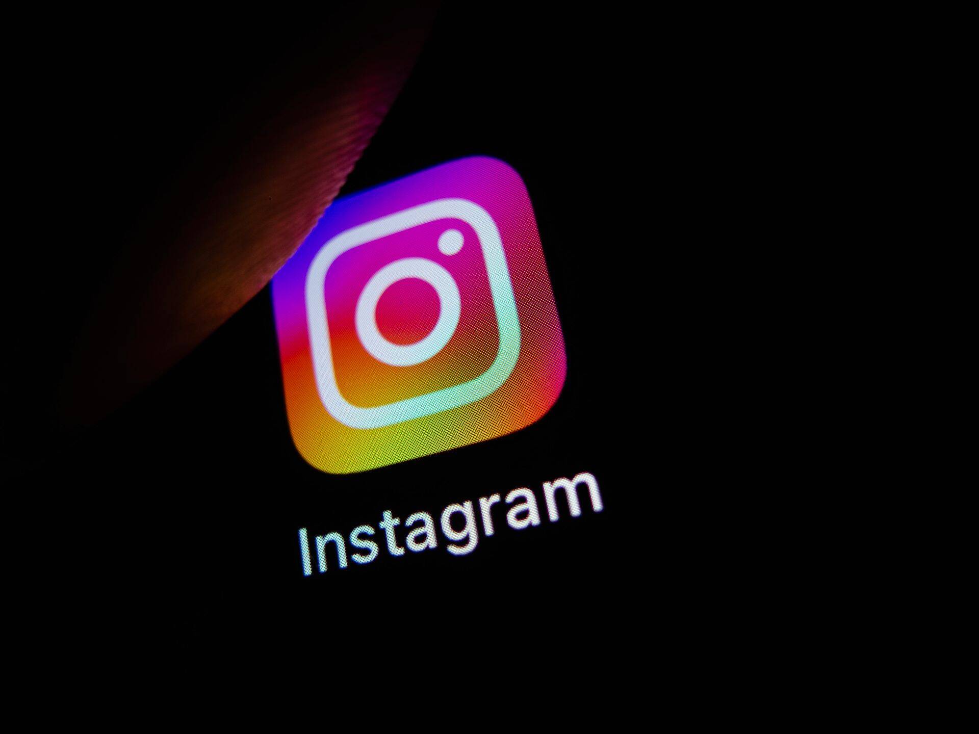 Instagram hakkab peagi pakkuma kasutajatele tasulist teenust.