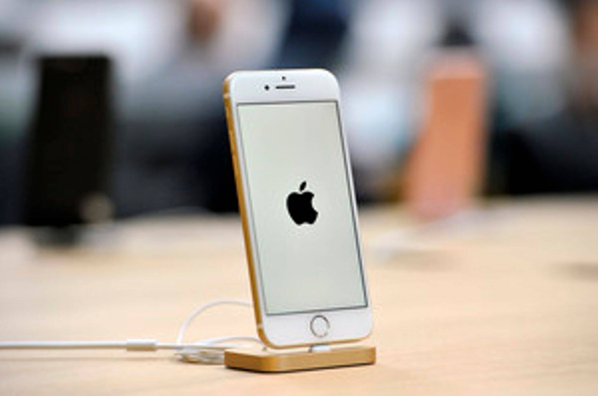 Apple lipulaev iPhone
