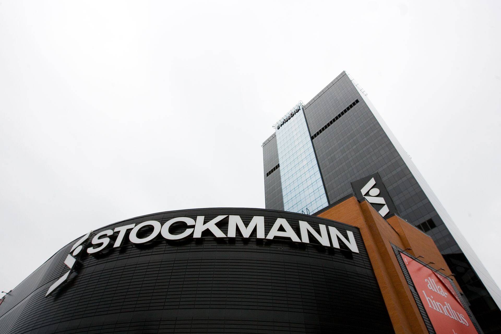Stockmanni kaubamaja Tallinnas.