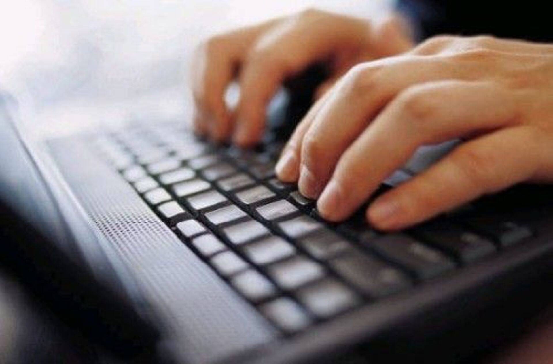 Kaspersky Lab и Совет Европы совместно будут защищать права человека в Интернете