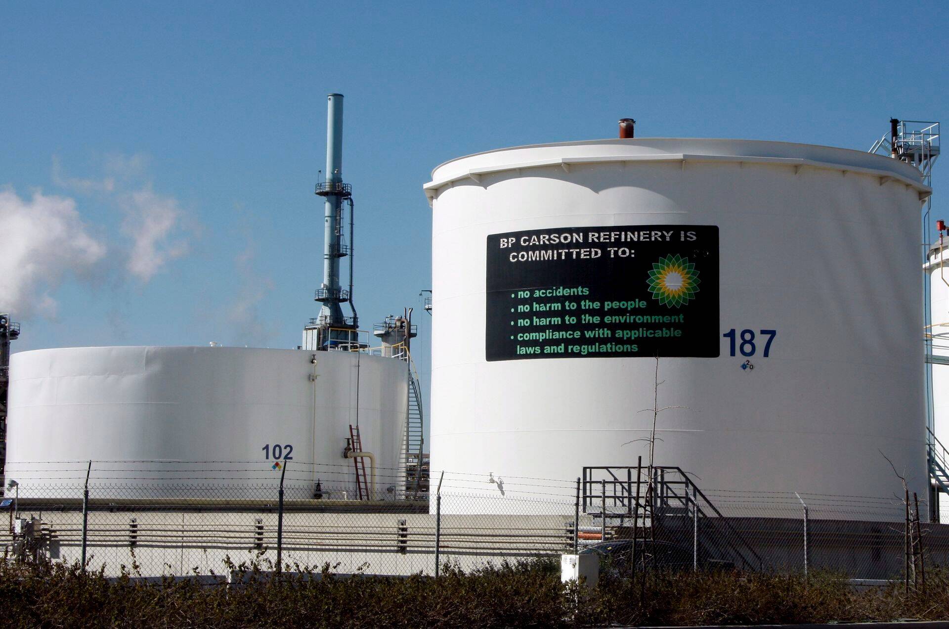 BP nafta rafineerimistehas Californias.