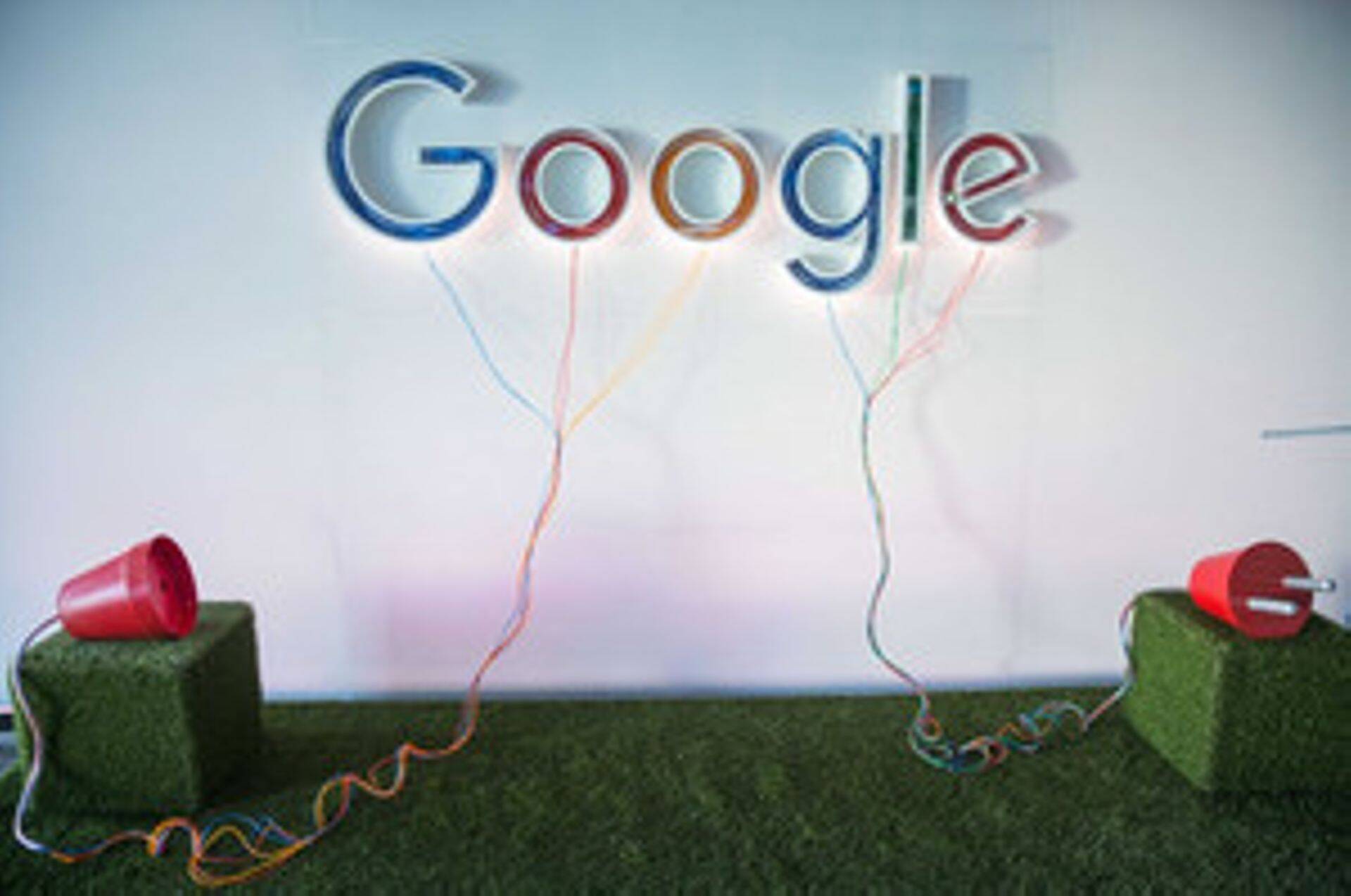 Google'i andmekeskus