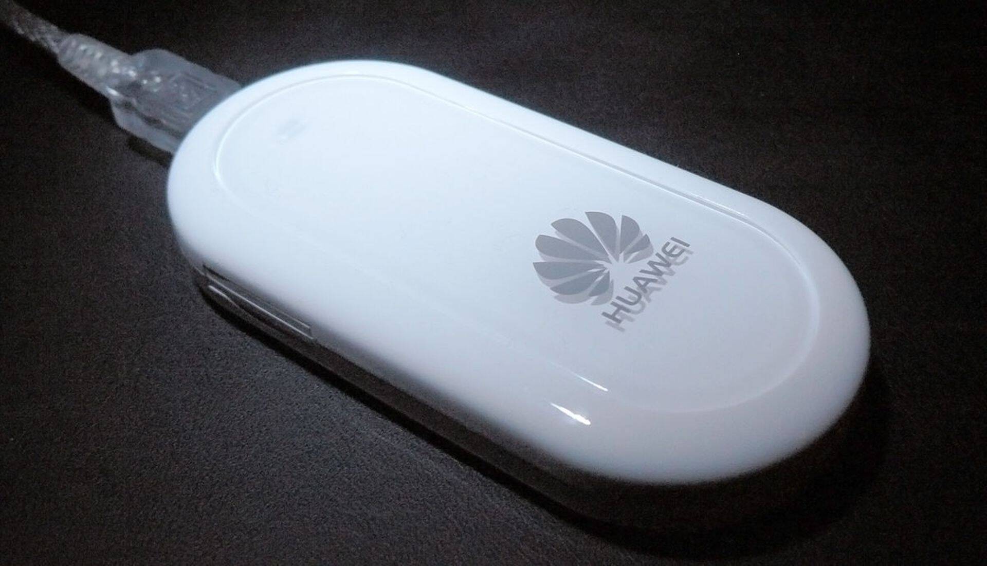 Huawei on suurim võrgu- ja telekomiseadmete turustaja maailmas.