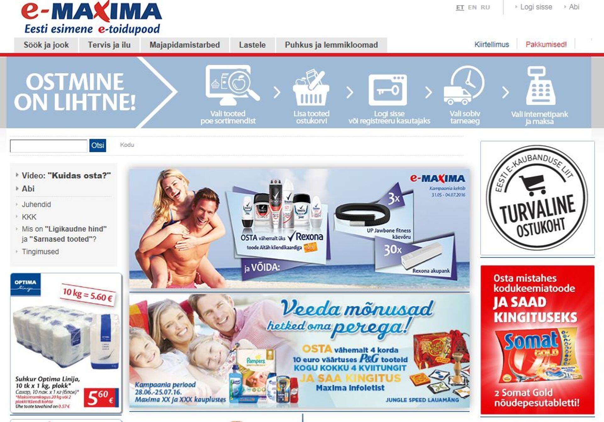 e-Maxima koduleht usaldusmärgisega