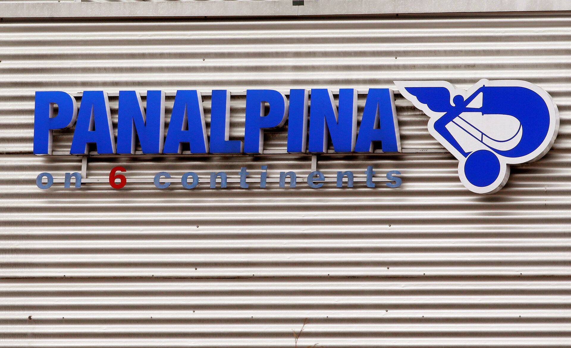 Panalpina on Šveitsi päritolu maailma üks juhtivaid logistikaettevõtteid.