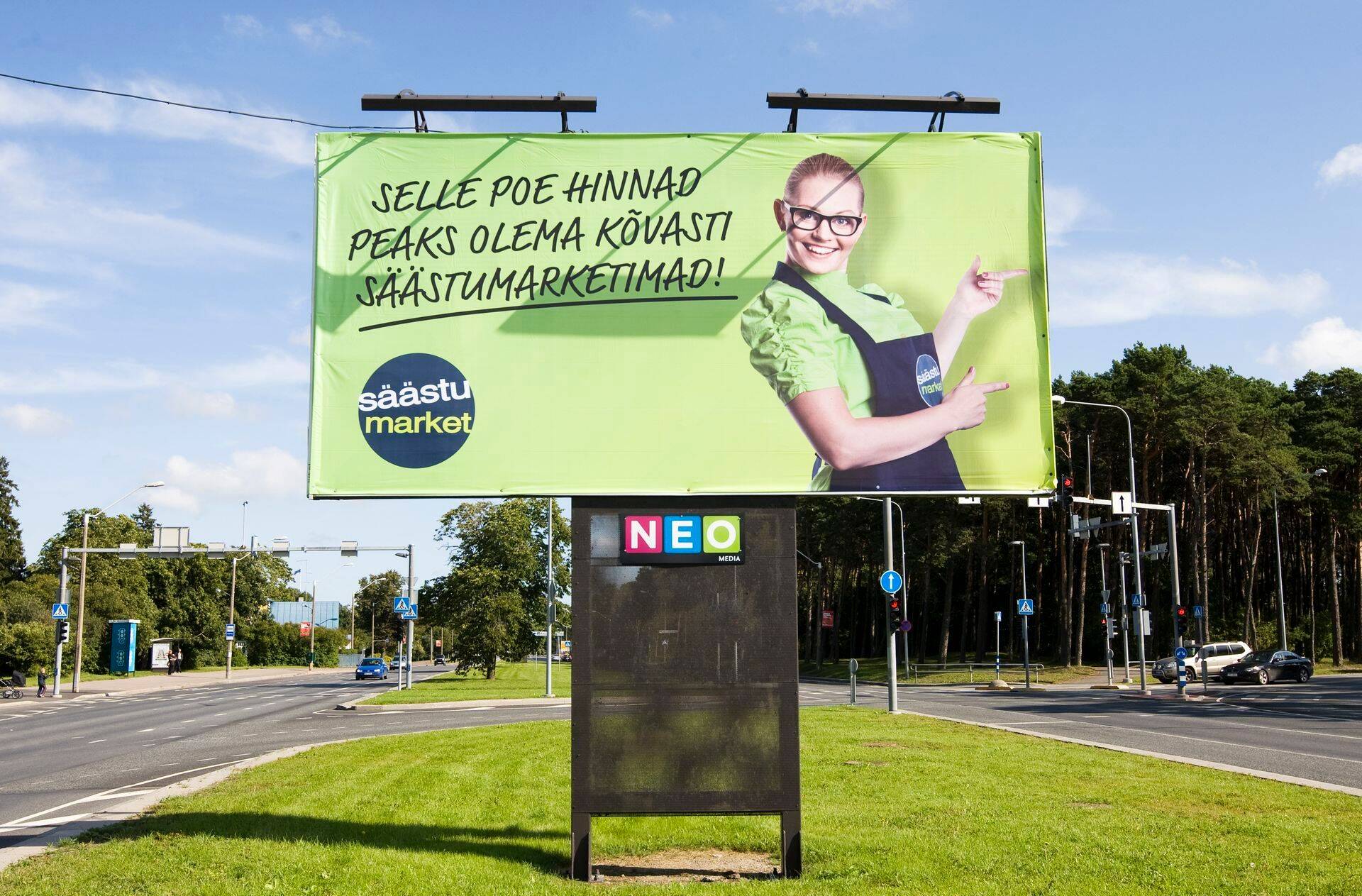 Kaubamärgivaidluses on omavahel põrkunud ka Säästumarket ja Lidl