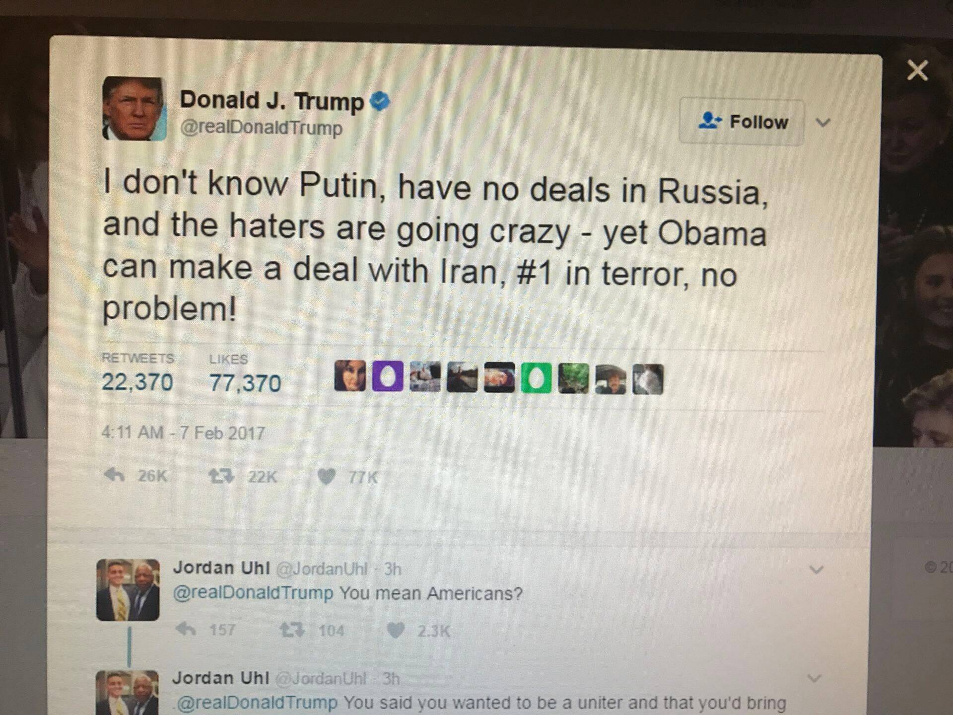 Президент США Дональд Трамп