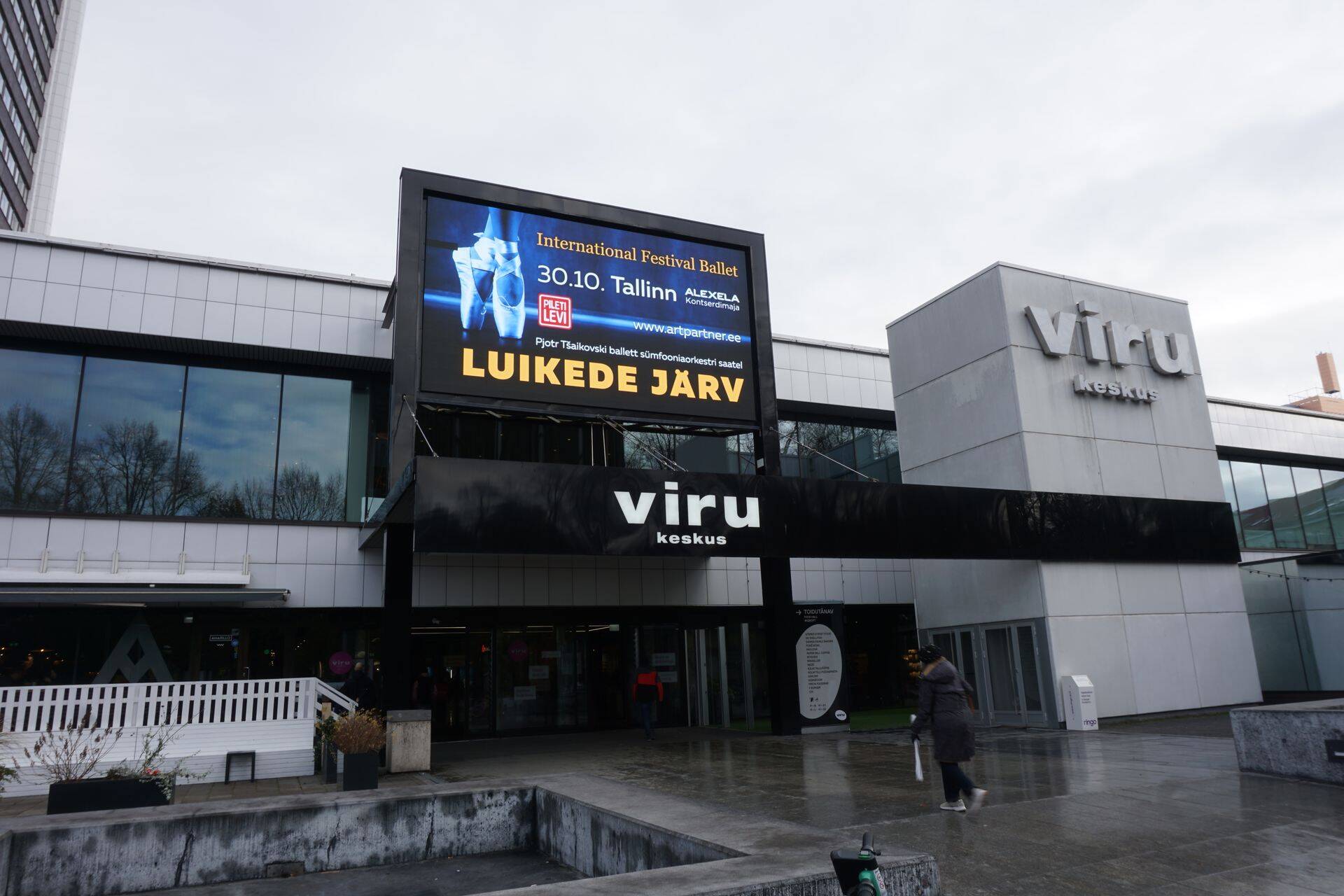 Populaarne Tammsaare LED on nüüd Digiposter OÜ portfellis.
