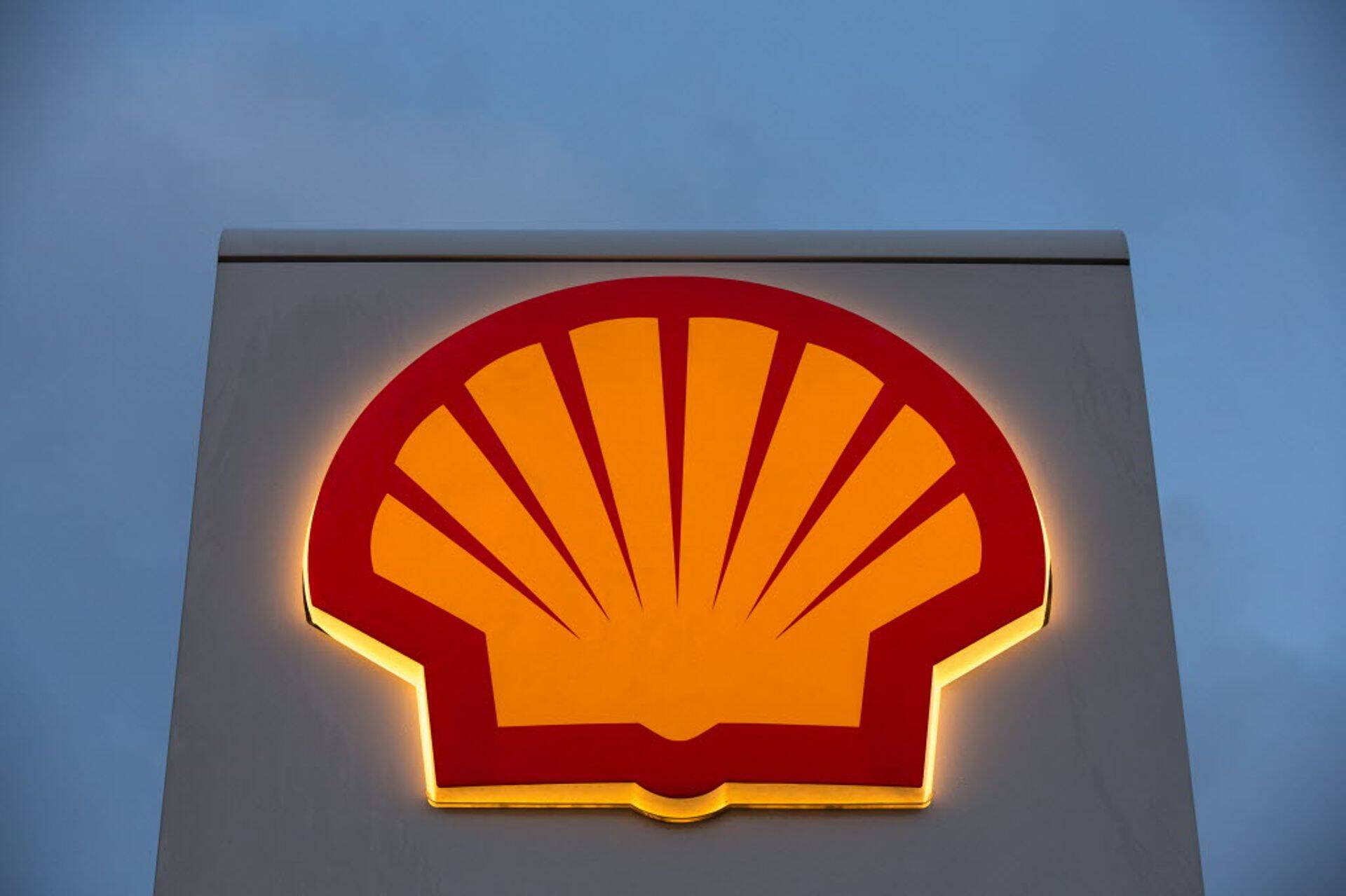 Naftaettevõtte Shell logo.