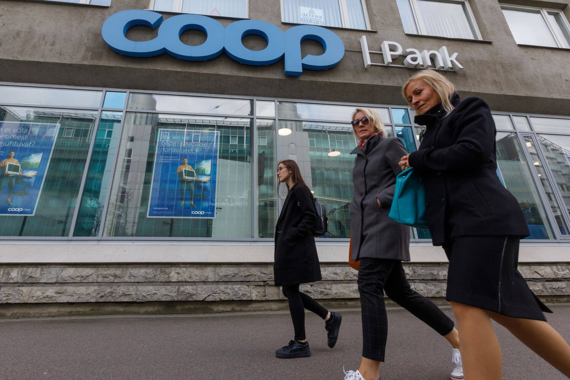 Иллюстративное фото.