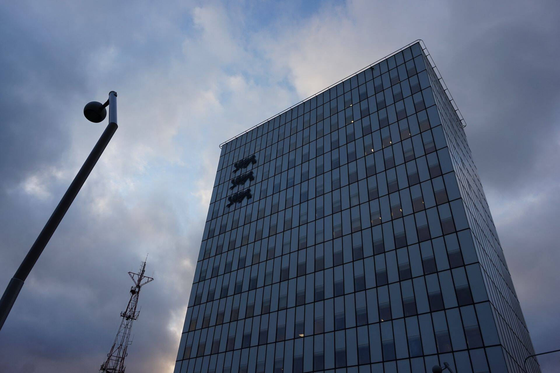 Ühisministeeriumi hoone