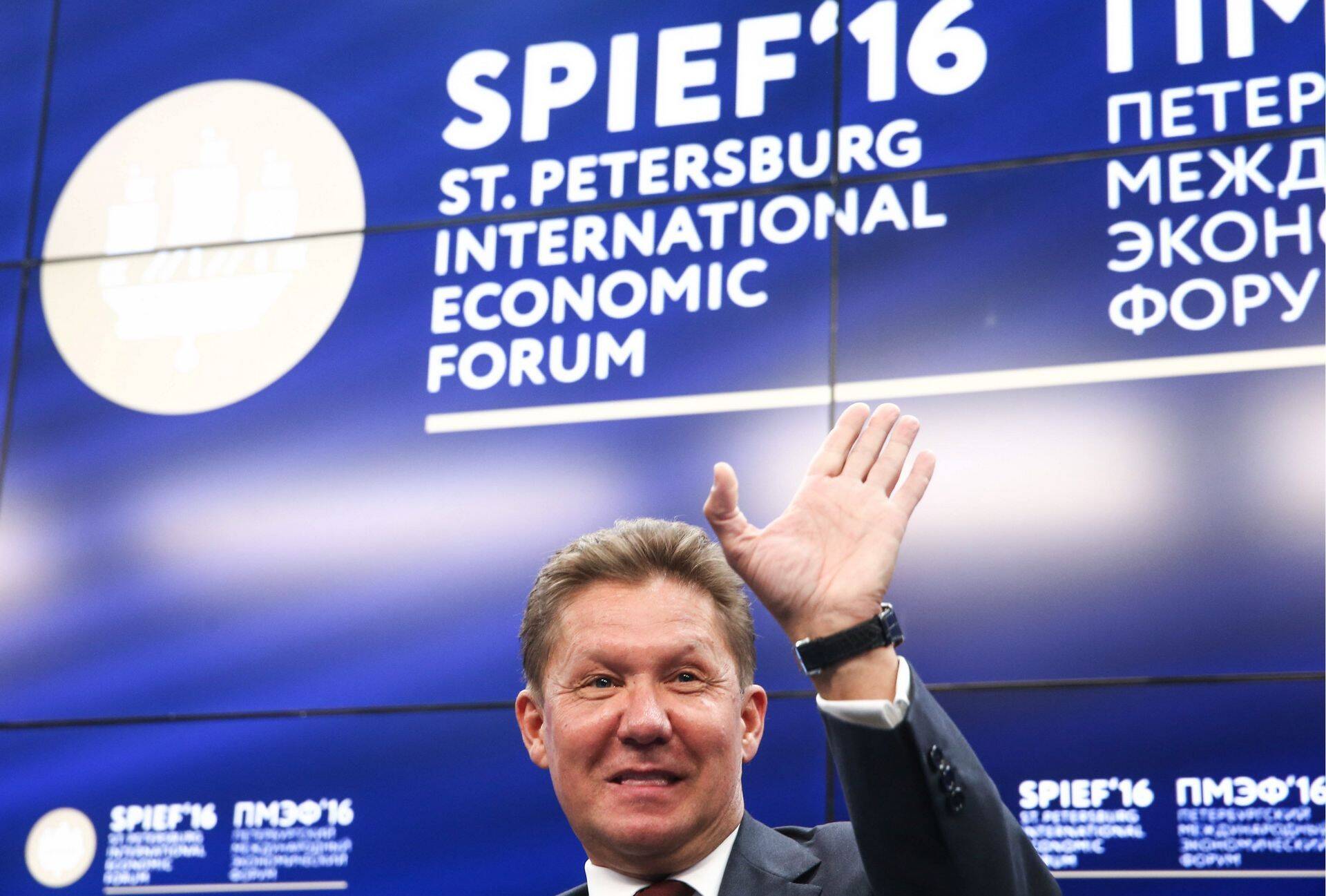 Gazpromi juht Aleksei Miller