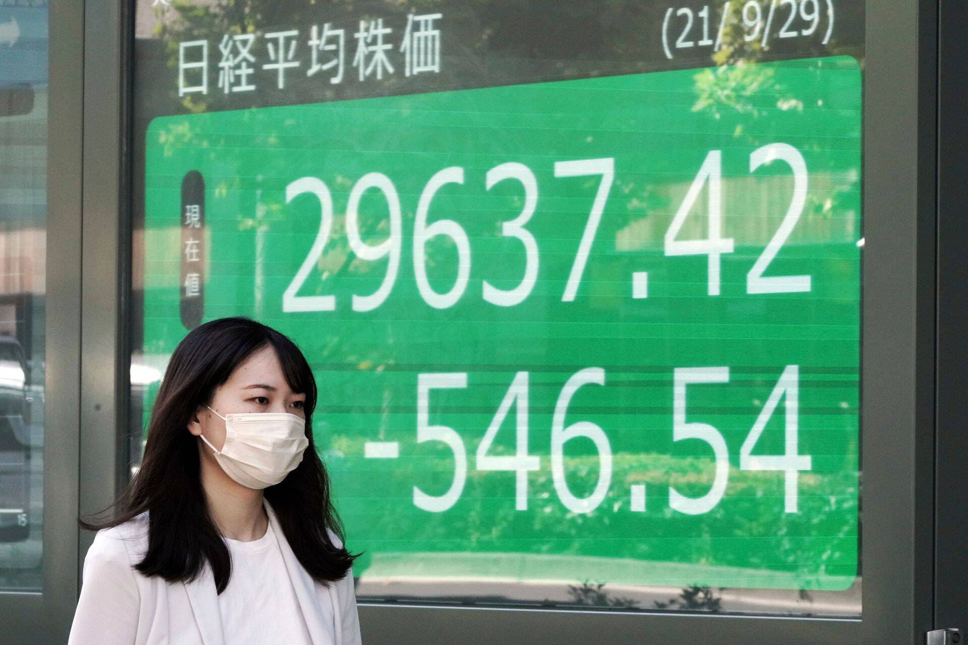 Aasia aktsiaturud olid täna odavnemas, eriti tugevalt sai pihta Jaapani Nikkei indeks.