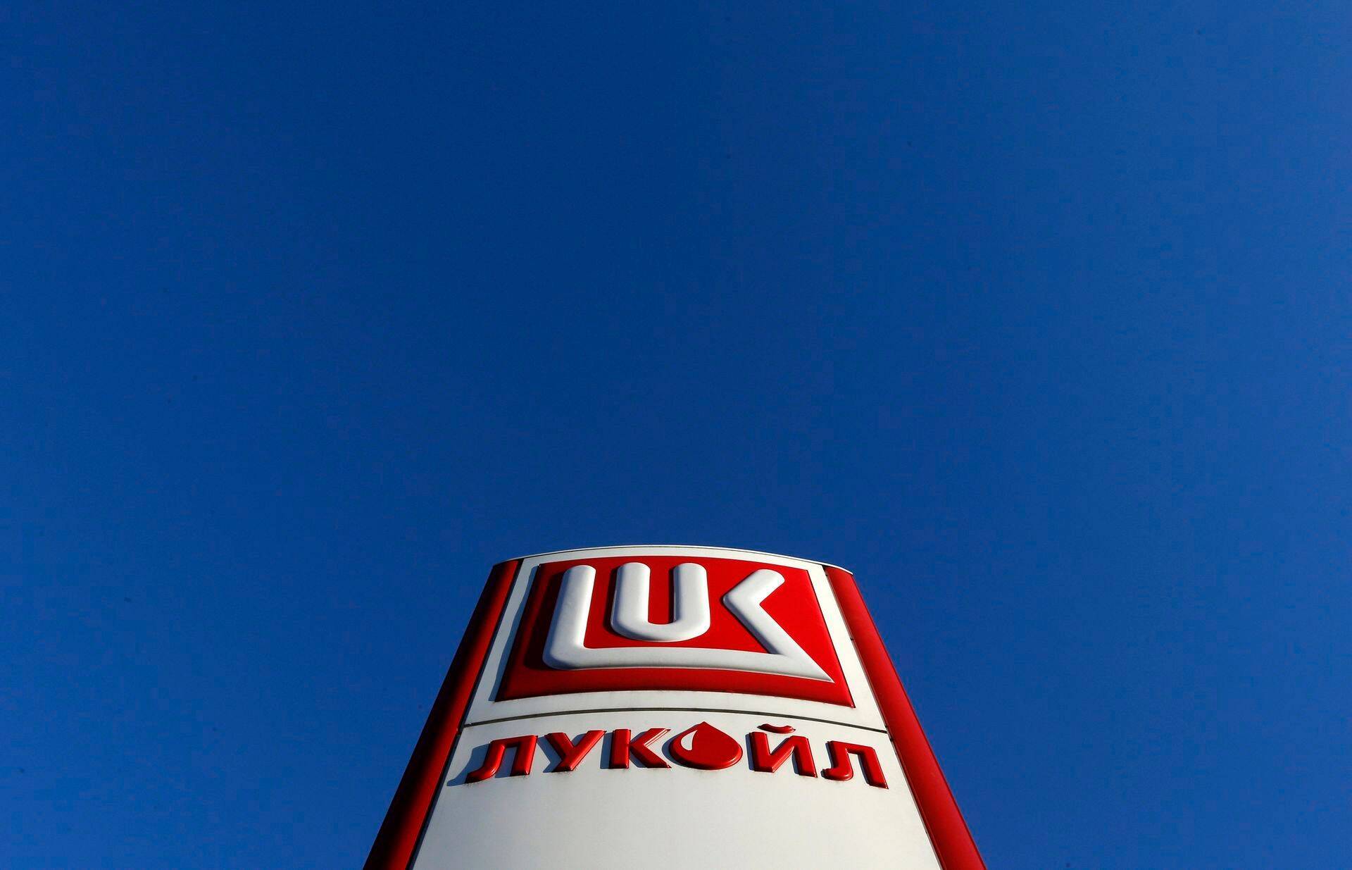 Lukoili logo