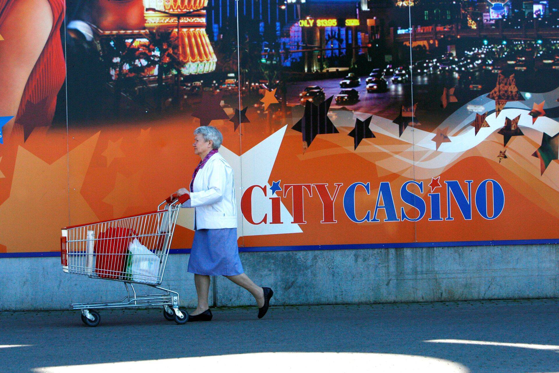 CityClub Haldus kuulub kasiino CityCasino omanikule Best4U, kelle taga on peale pankrotihalduri ja vandeadvokaadi Veli Kraavi ka Janic Noorkõiv ja Meelis Luht.