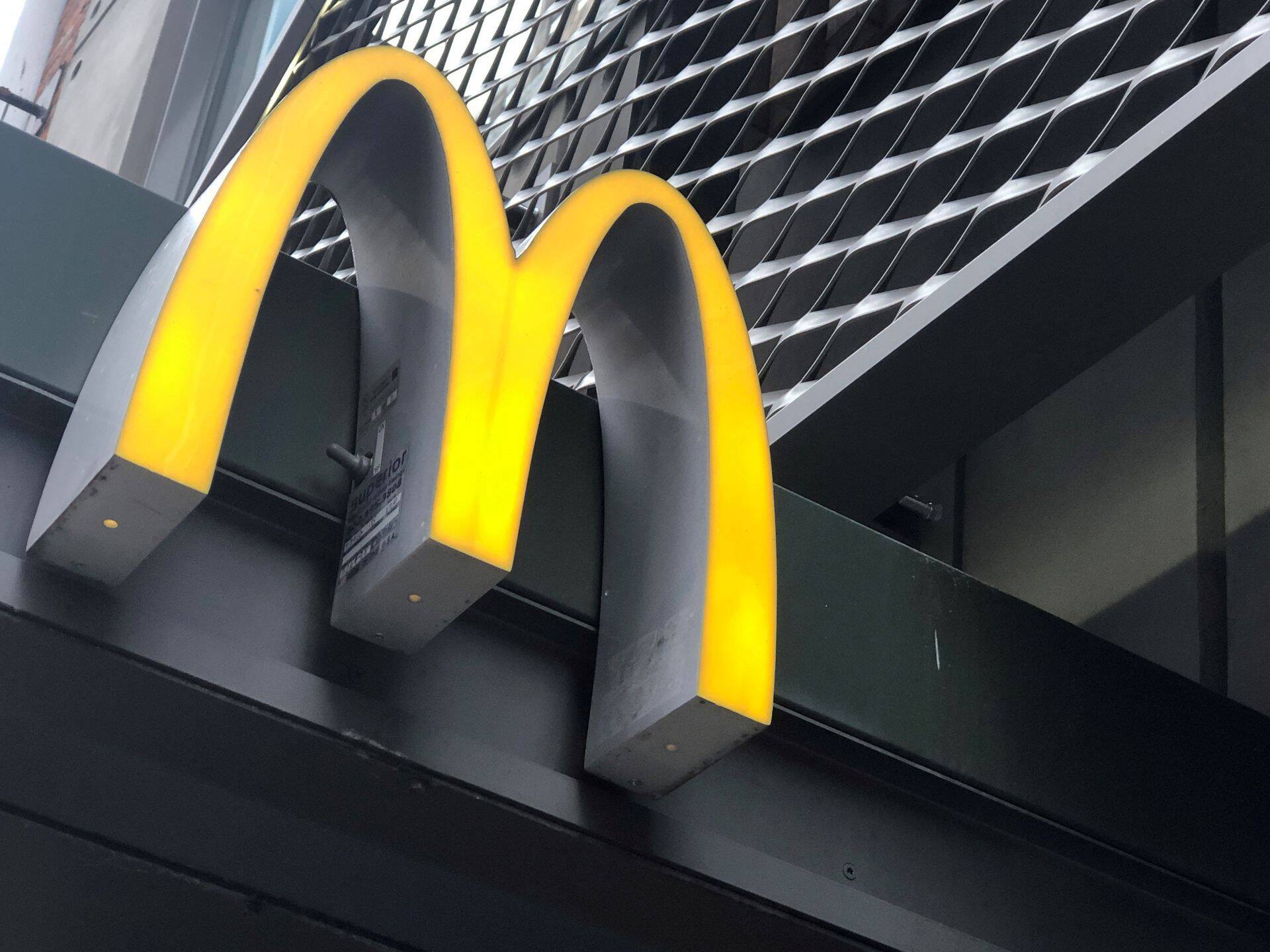 McDonaldsi kolmanda kvartali kasumiaruanne ületas eelnevaid prognoose vaatamata kogutulu üldisele vähenemisele.