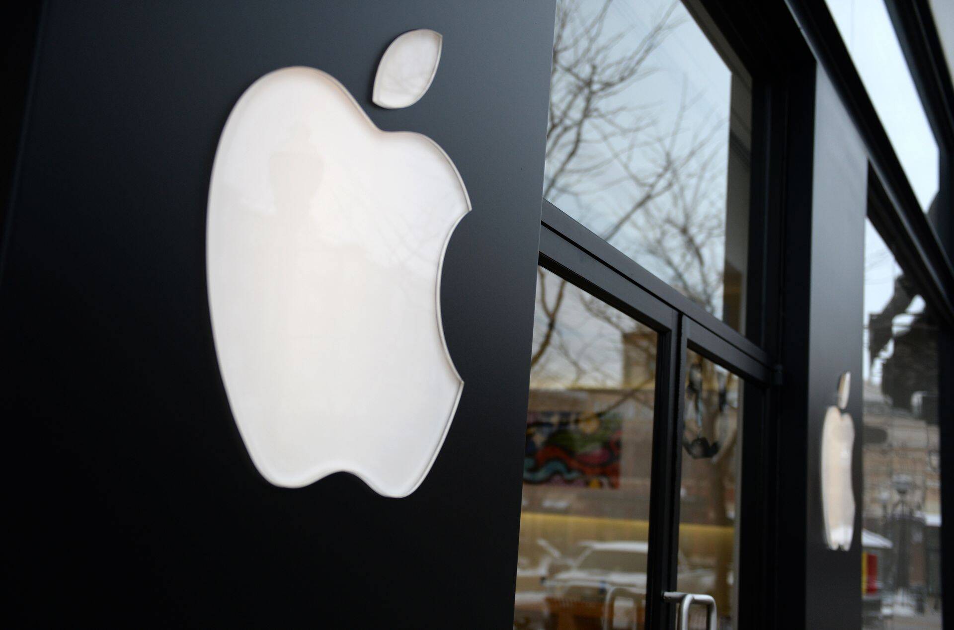 Apple tegi mullu viimases kvartalis ajalugu