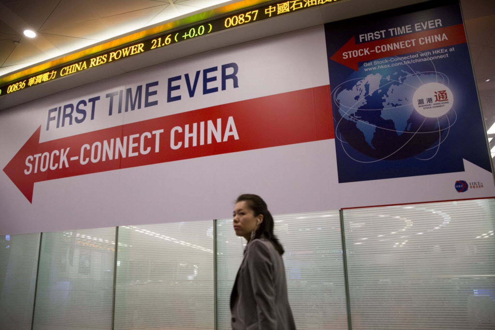 Hongkongi ja Shanghai börside ühendus