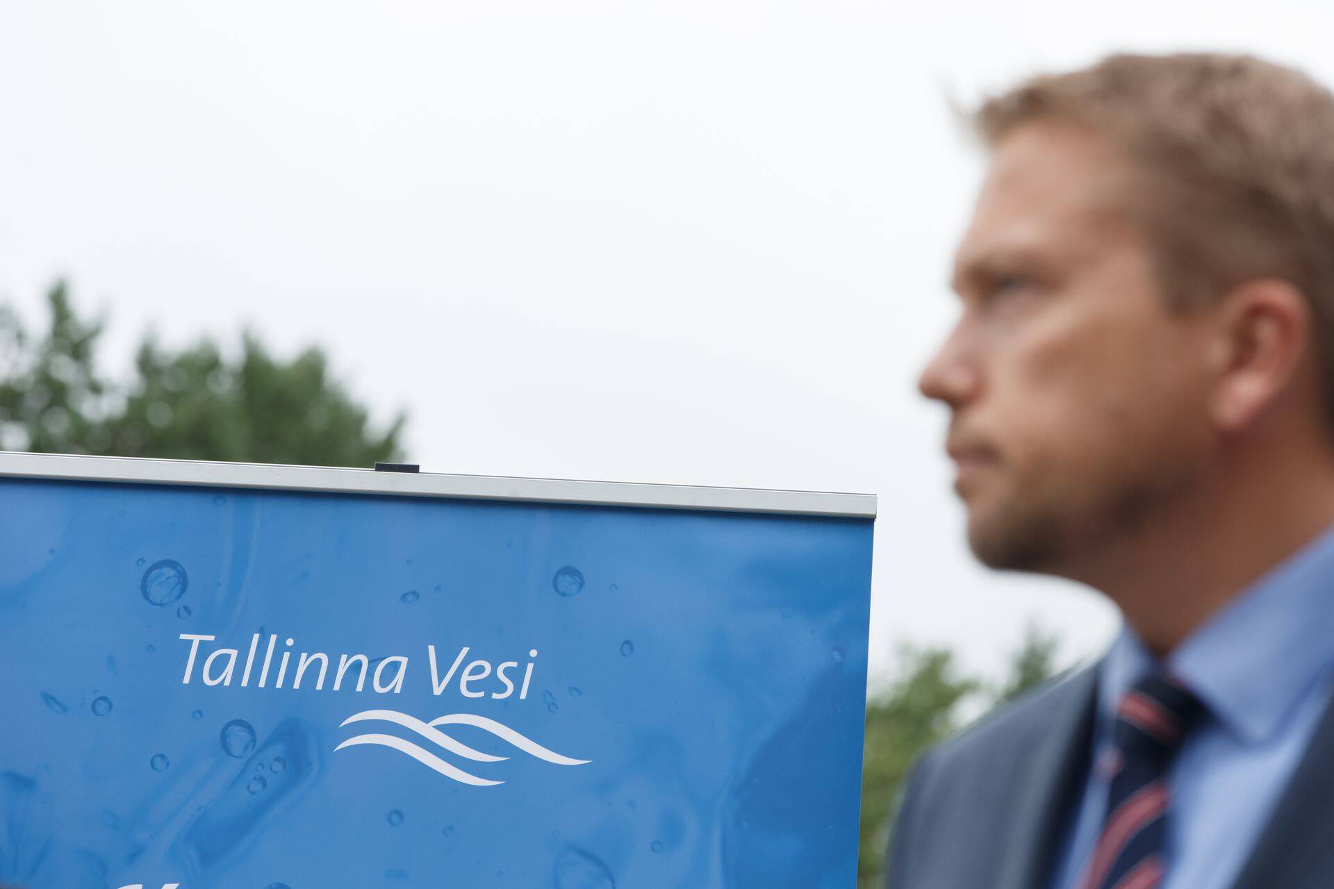 Rahvusvahelise vahekohtu otsus saab olema lõplik ja seda edasi kaevata ei saa.