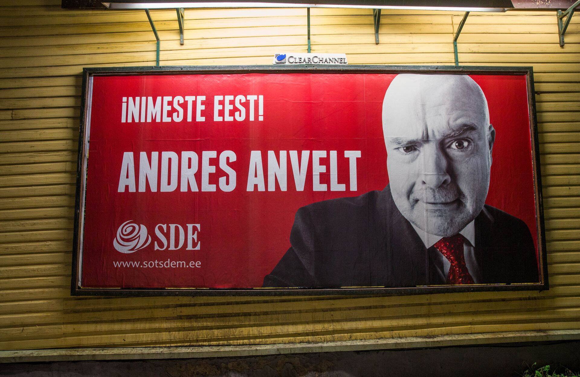Andres Anvelt on üks neljast hiljutisest sotside ministrist, kes loobus poliitikast. Lisaks temale on poliitikast lahkunud või lahkumas Rannar Vassiljev, Urve Palo ja Hannes Hanso.