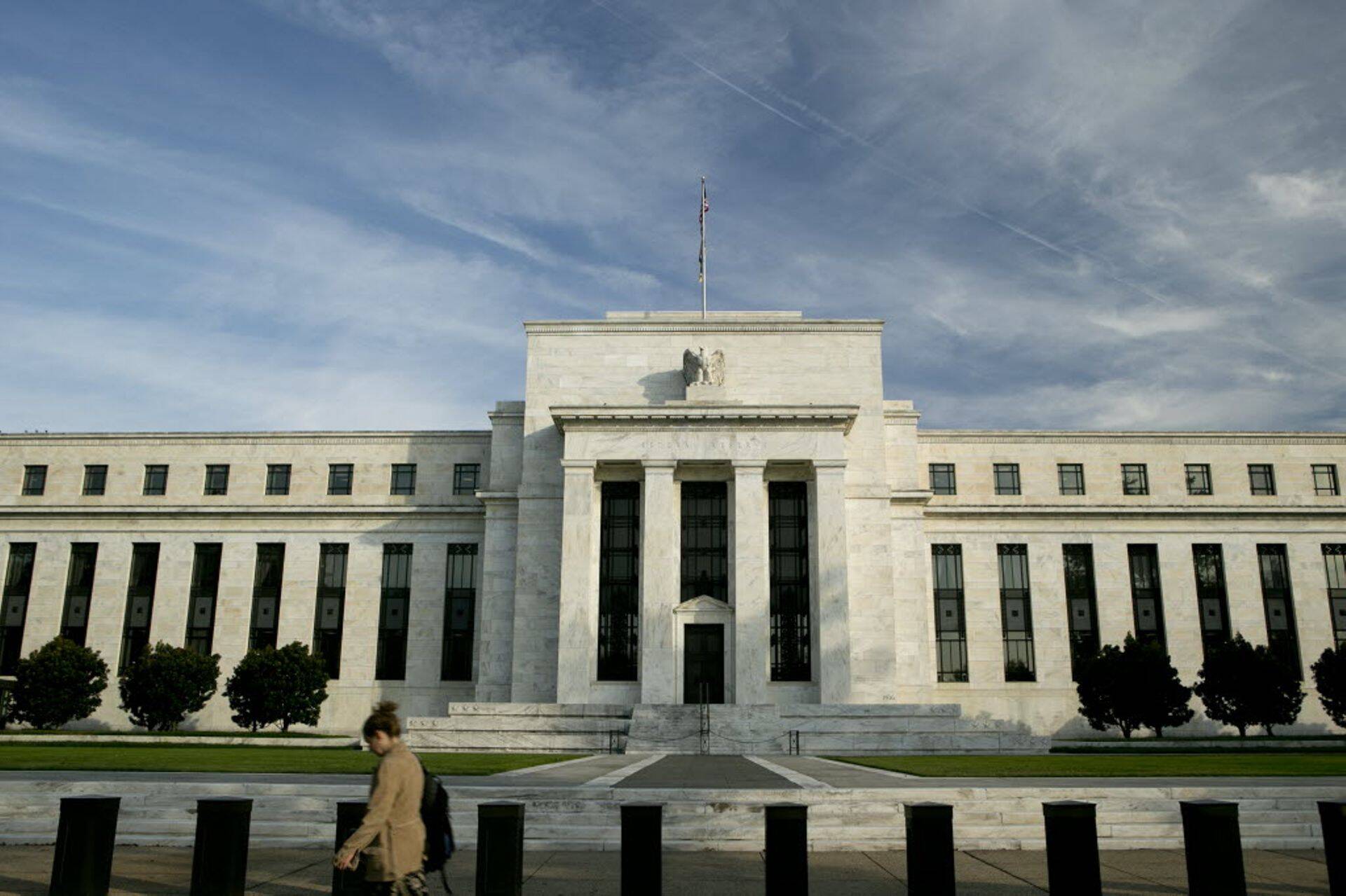 Föderaalreservi peahoone