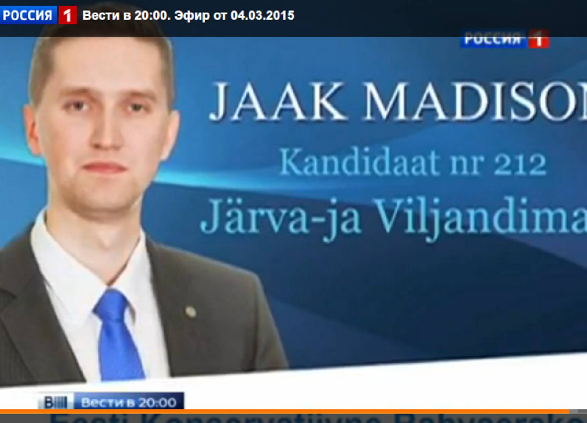 Vesti uudistelõik EKRE liikmest Jaak Madisonist