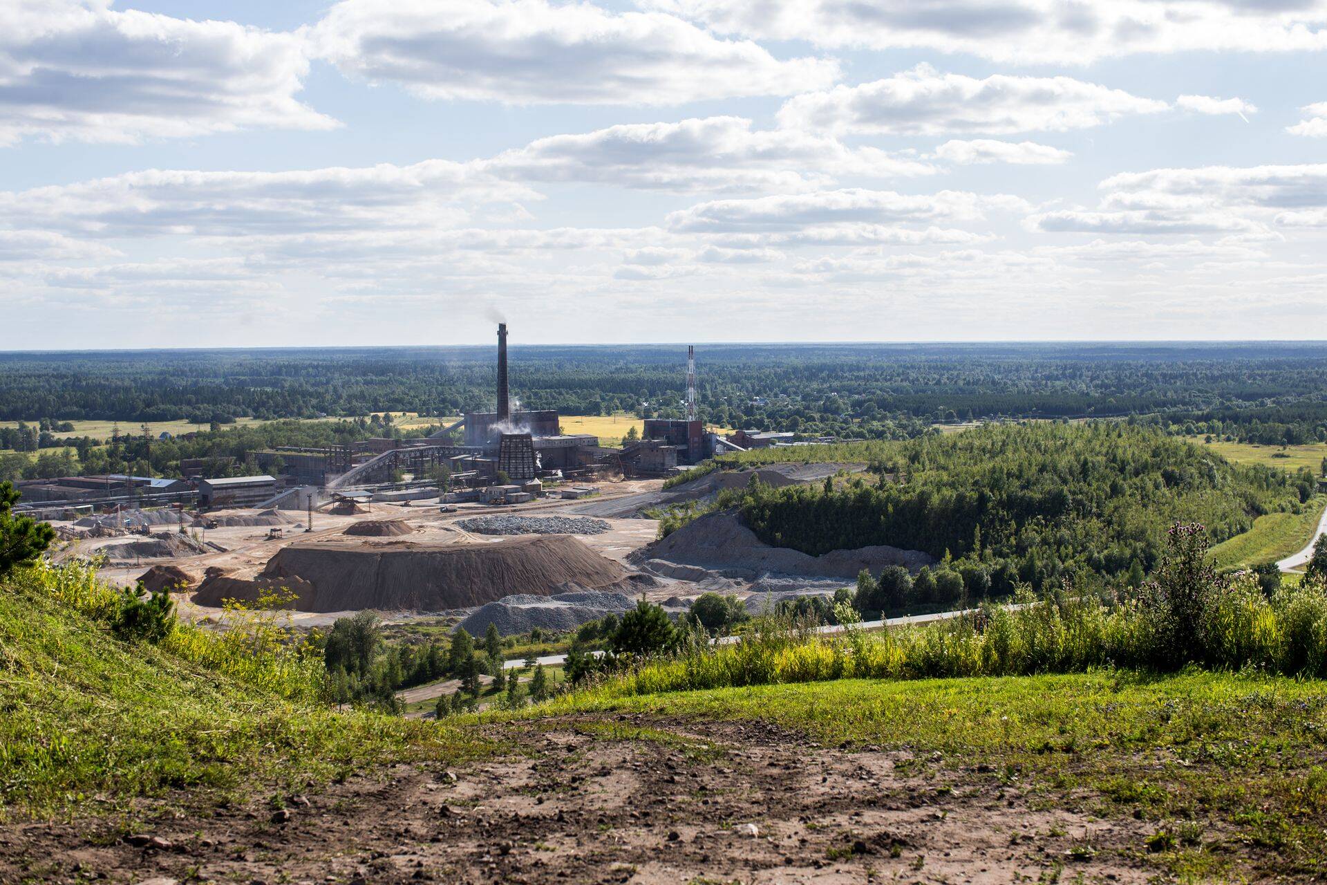 Kiviõli Keemiatööstus.