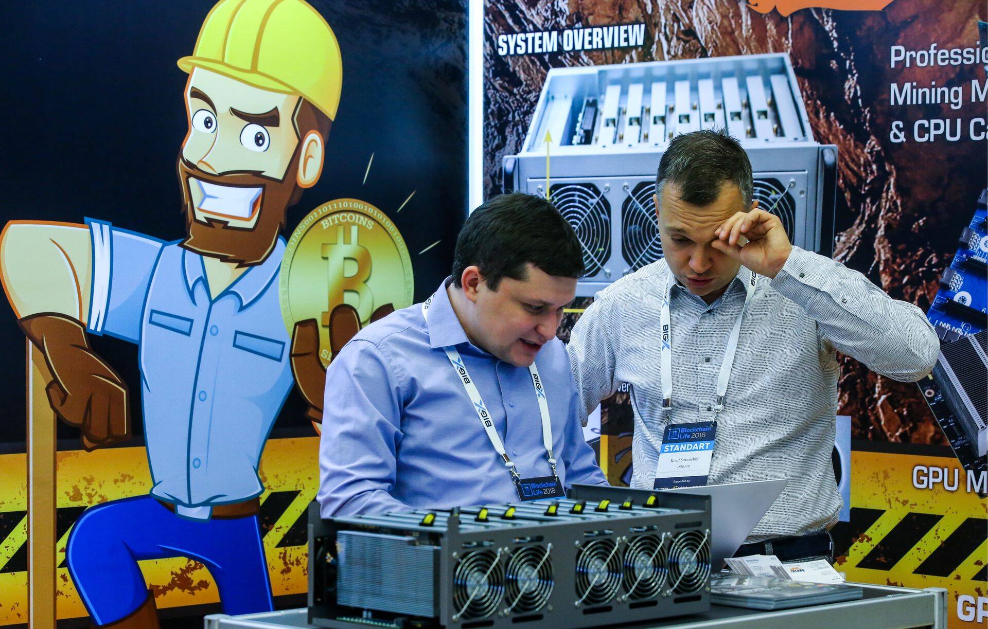 Главные тенденции 2019 года в мире криптовалют, Blockchain Life 2018