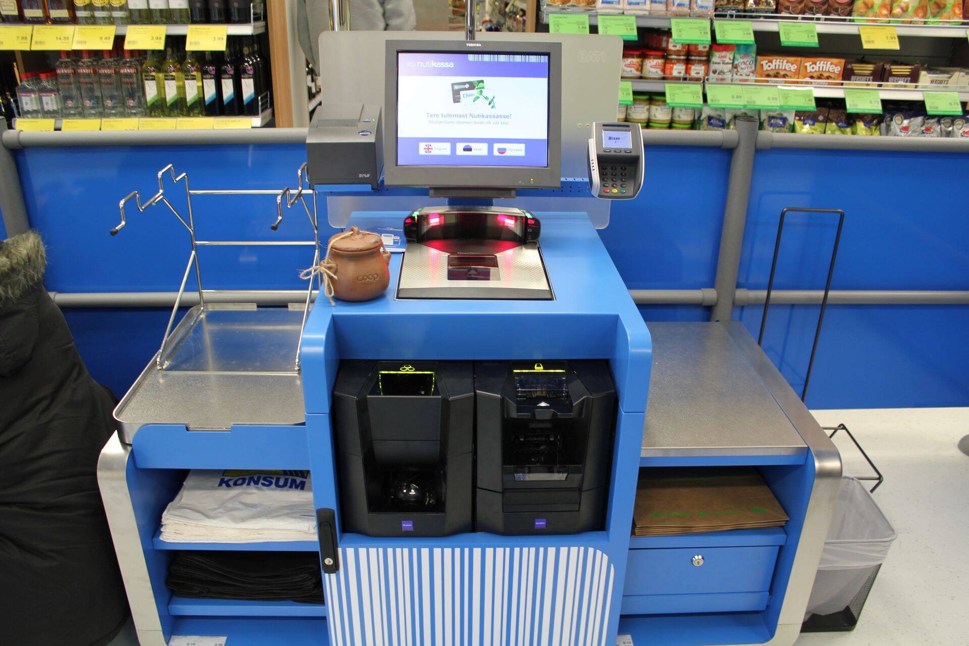 Coop Harju muutis kaupluse 100% iseteeninduslikuks