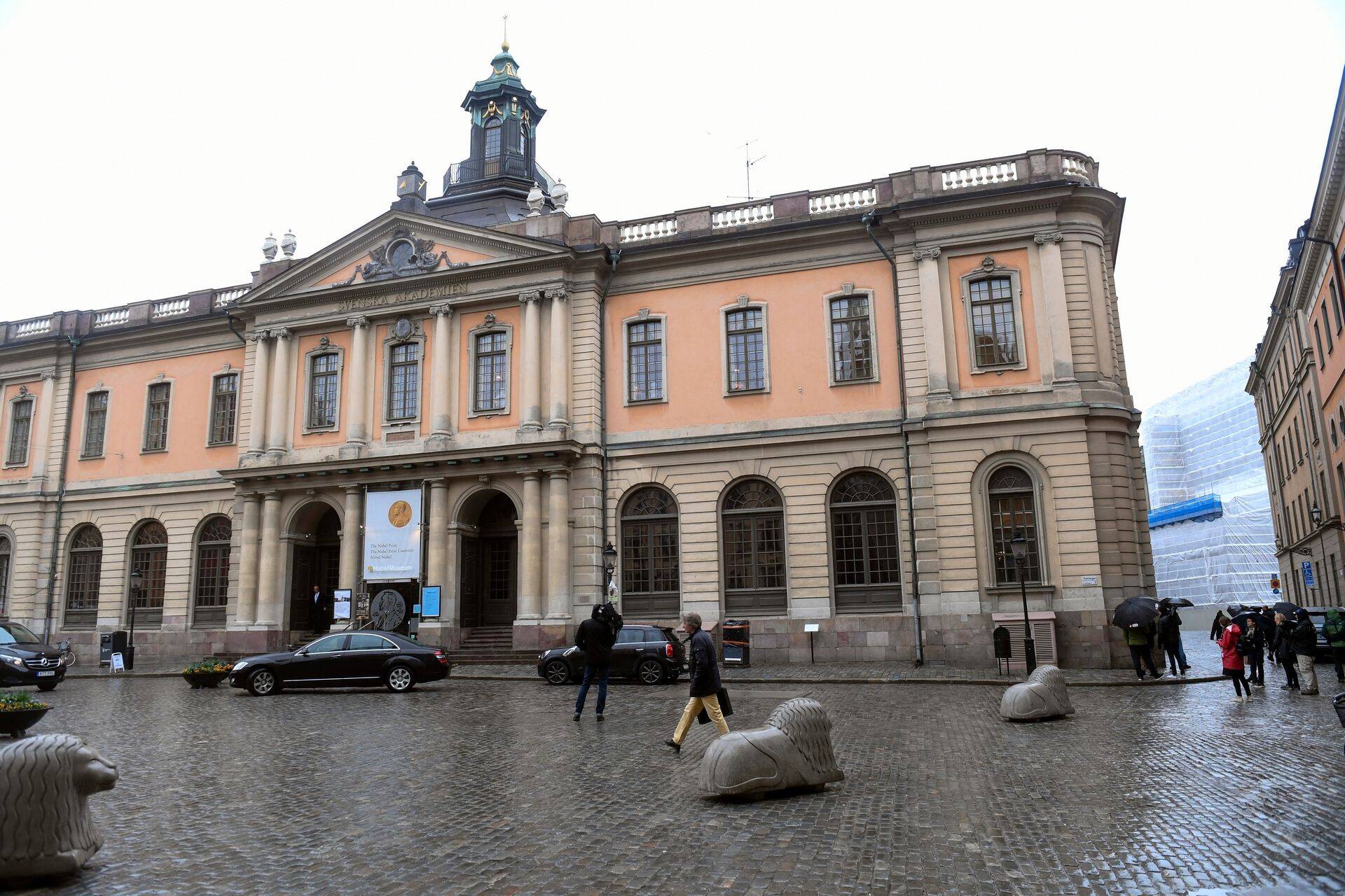 Rootsi Akadeemia hoone Stockholmis
