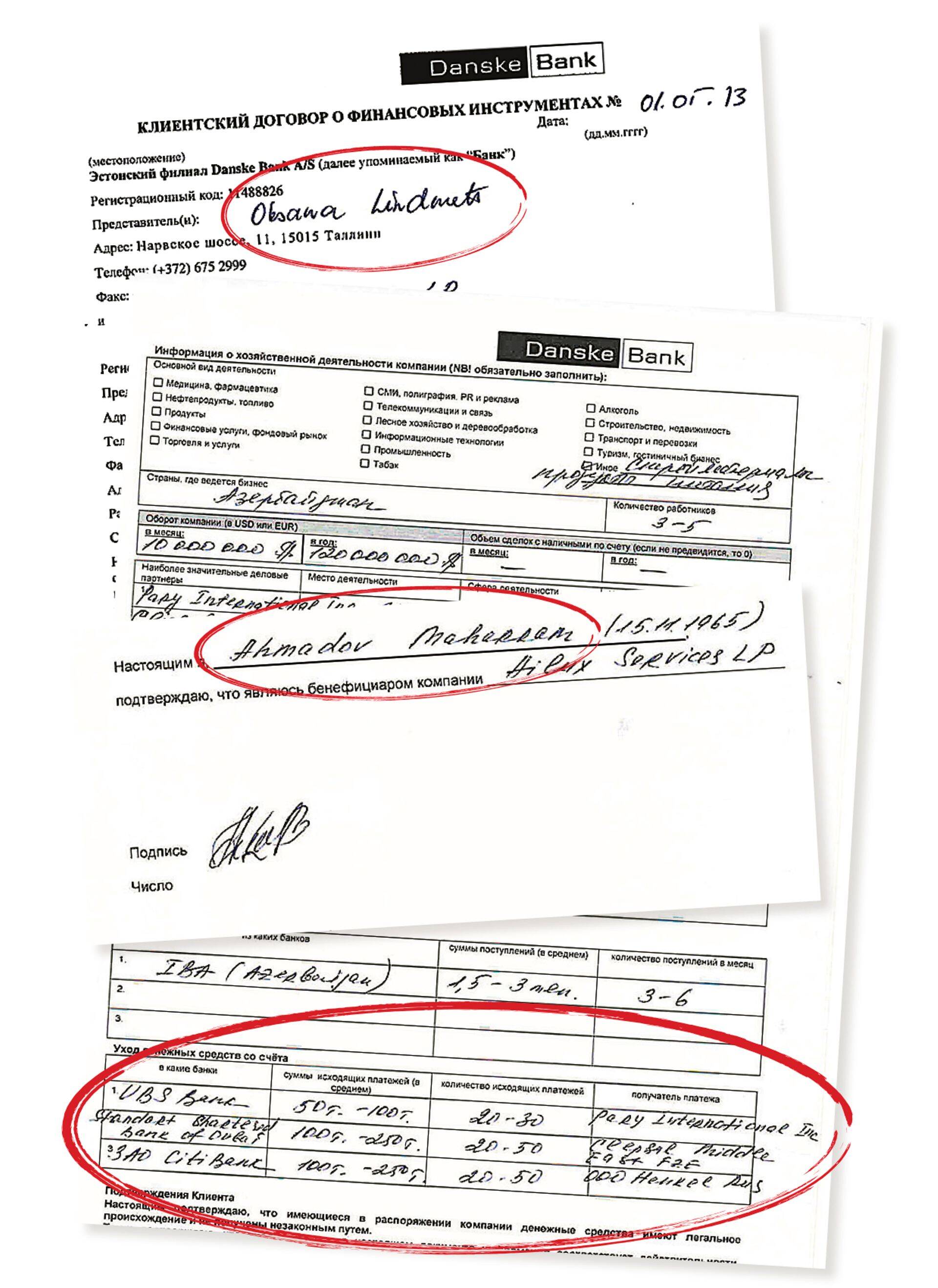 Dansket Bakuus esindanud Sabina Taghiyeva võttis uue kliendi, hiljem suuri summasid pööritanud ettevõtte esindajalt Maharram Ahmadovilt ühelauselise kinnituse, et ta on firmas tegelik kasusaaja.